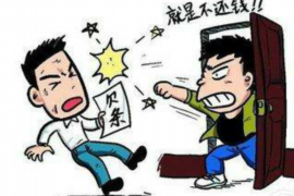 襄垣企业清欠服务